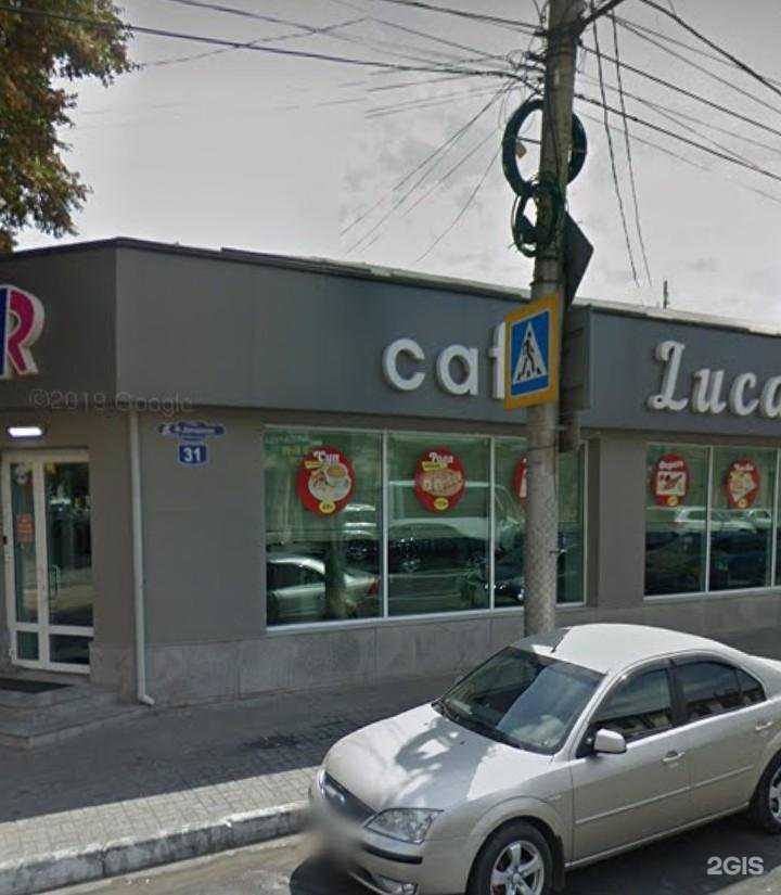 Отзывы на компанию Дагестанские умельцы в Махачкале c фото - фотография 2 из 2