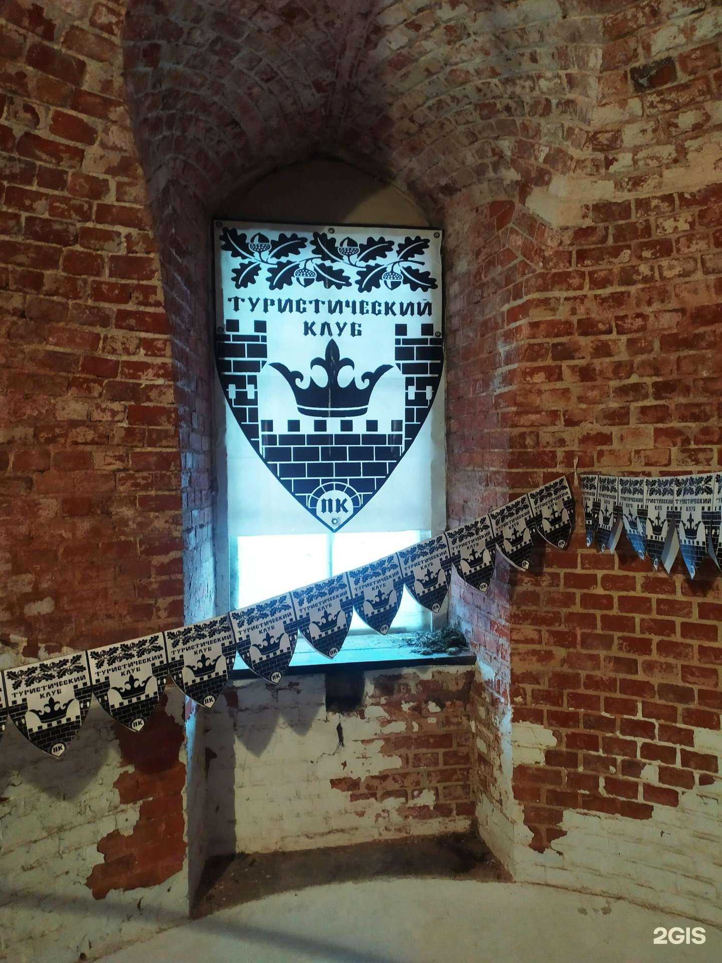 Отзывы на компанию Потерянный Кёнигсберг в г. Калининград c фото