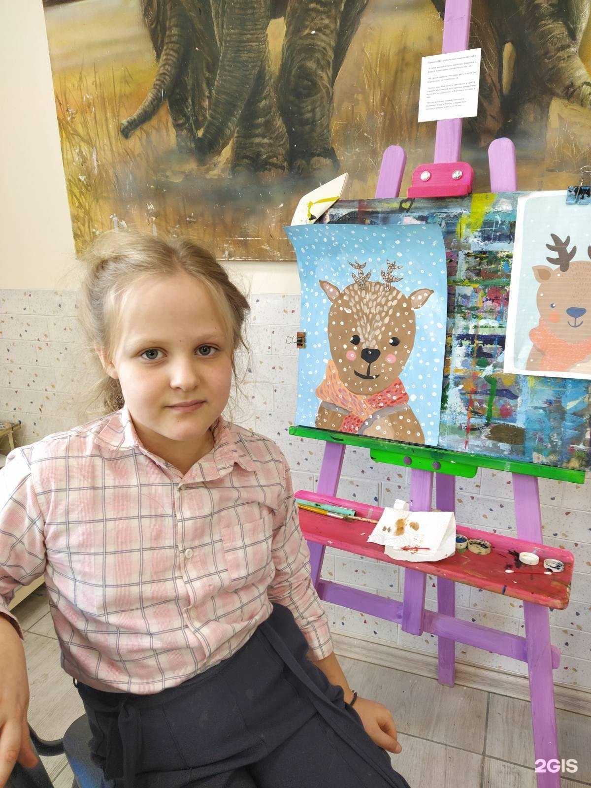 Отзывы на компанию Family в г. Пермь c фото