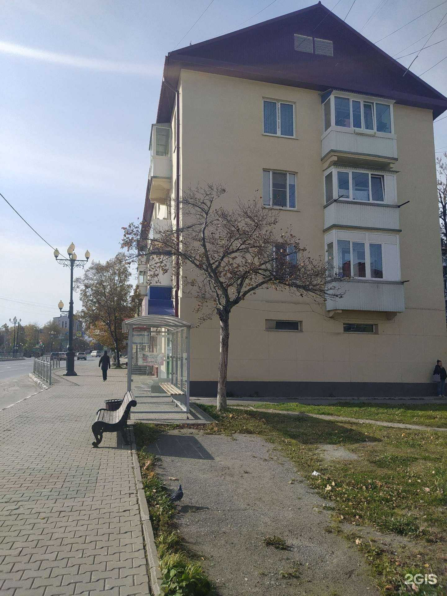 Отзывы на компанию Людмила в Южно-Сахалинске c фото - фотография 2 из 2