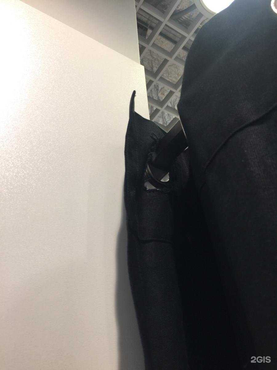 Отзывы на компанию Zolla в Новокузнецке c фото