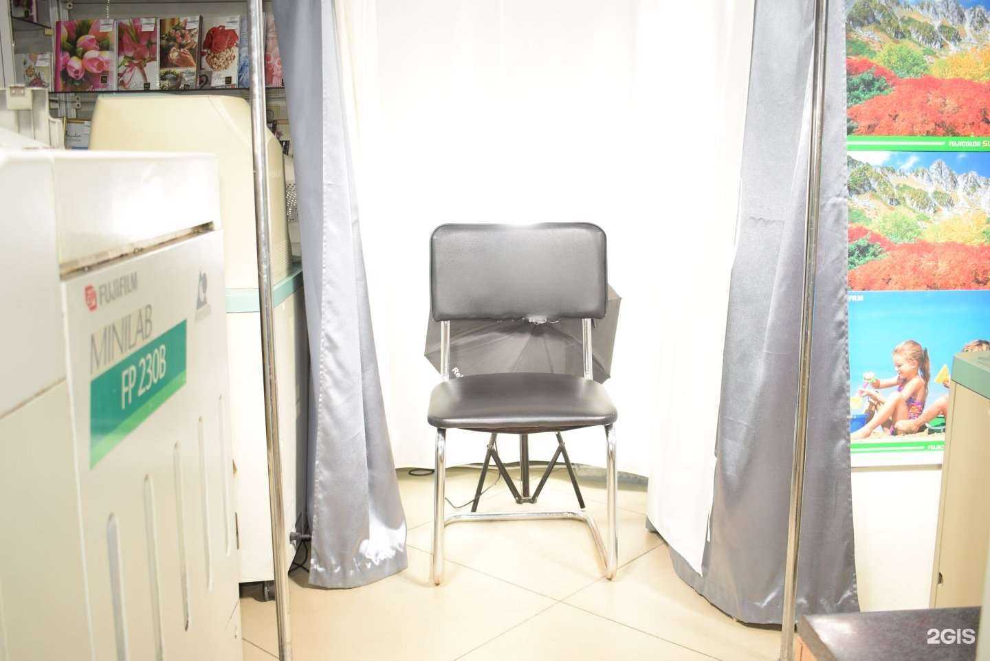 Отзывы на компанию Фотосалон 55 в Омске c фото