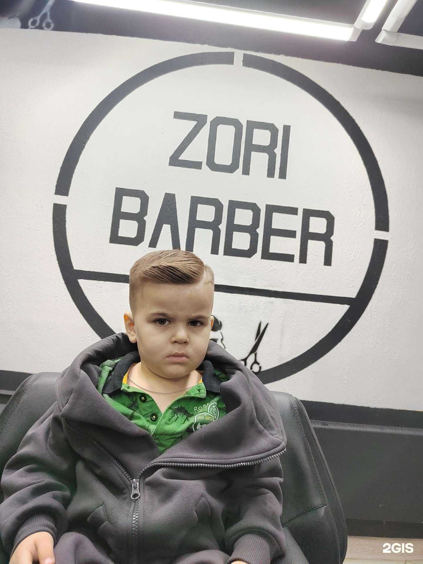 Отзывы на компанию Zori  в г. Воронеж c фото