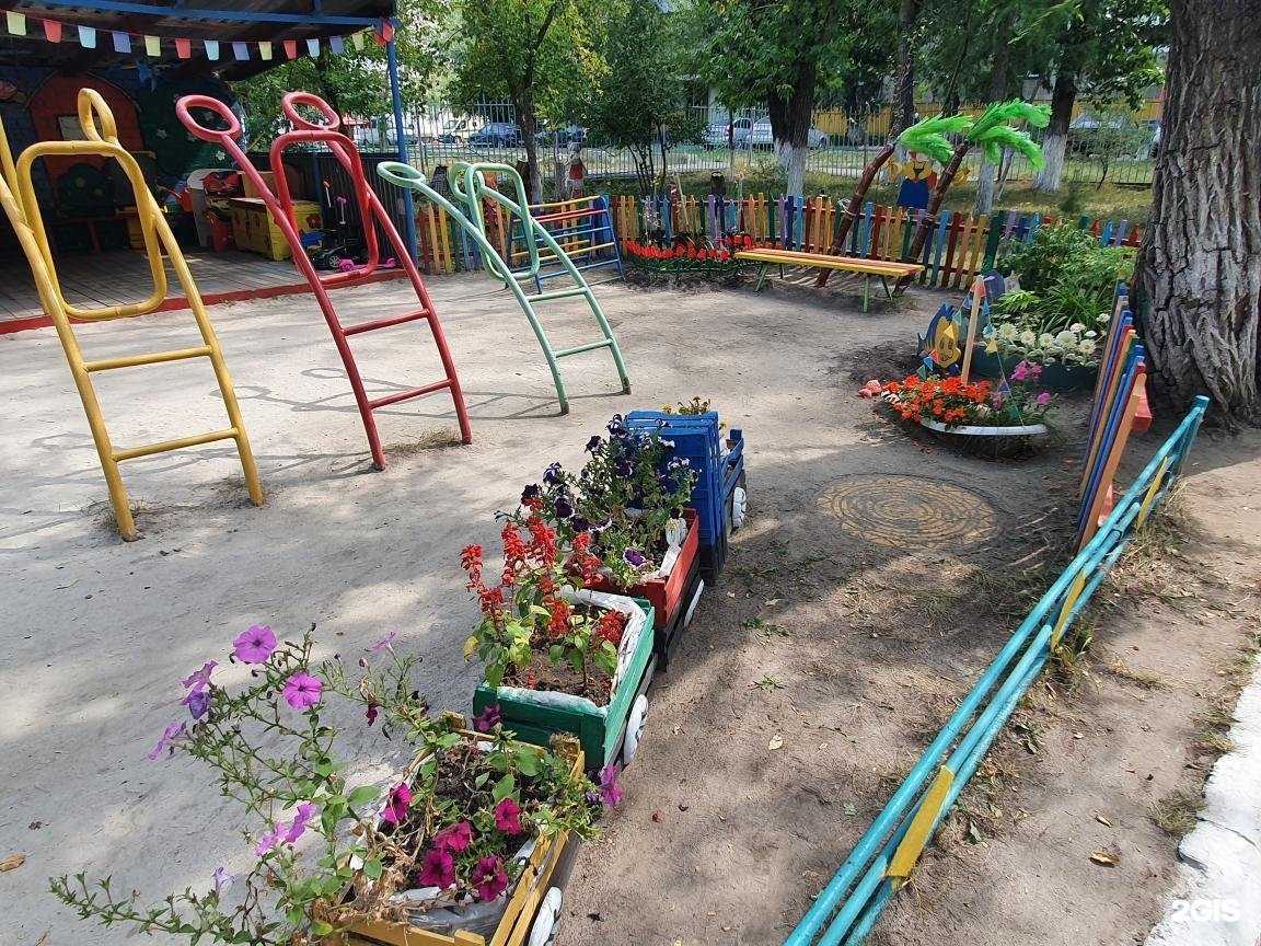 Отзывы на компанию Детский сад №267 в Челябинске c фото