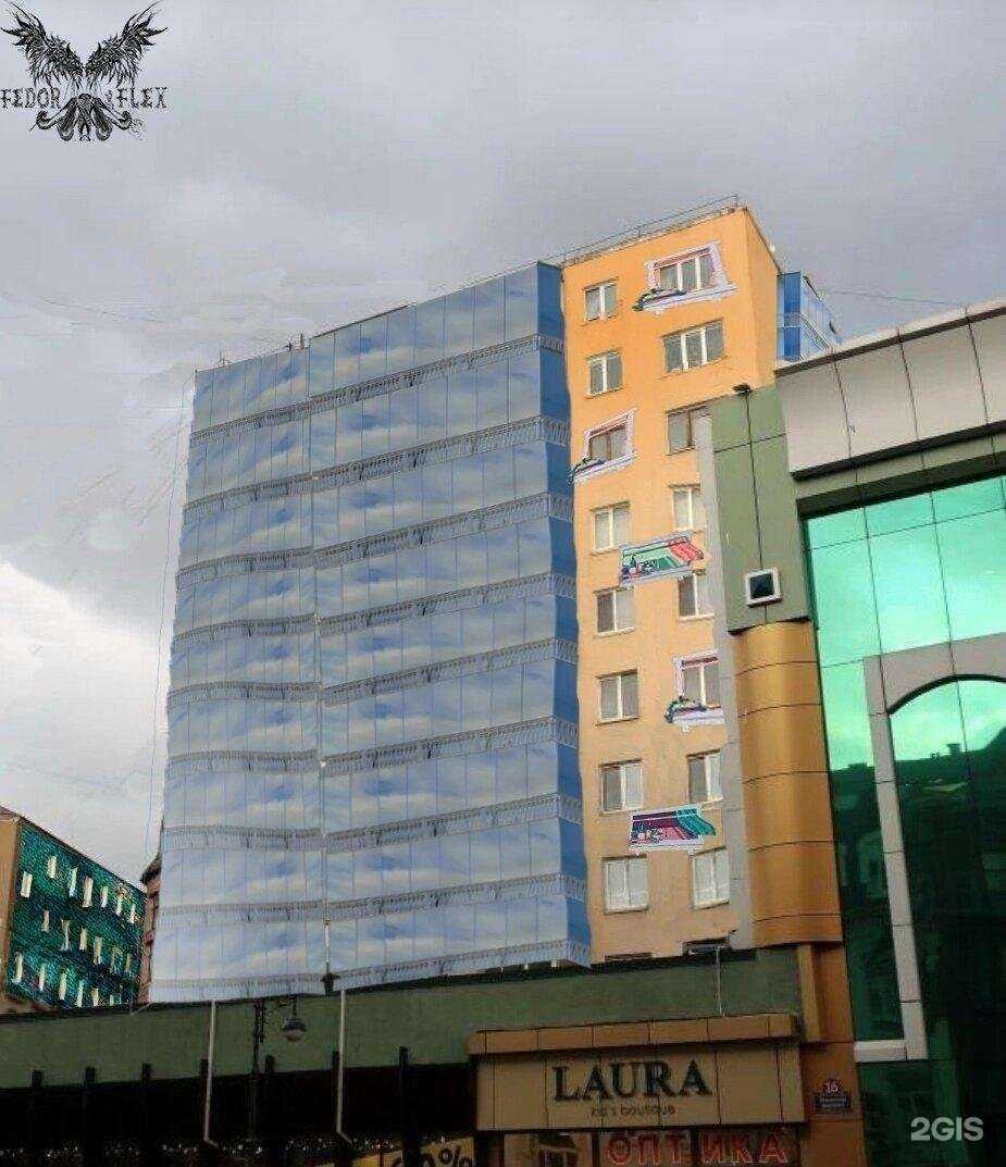 Отзывы на компанию Владивосток. Рент в Владивостоке c фото - фотография 2 из 2