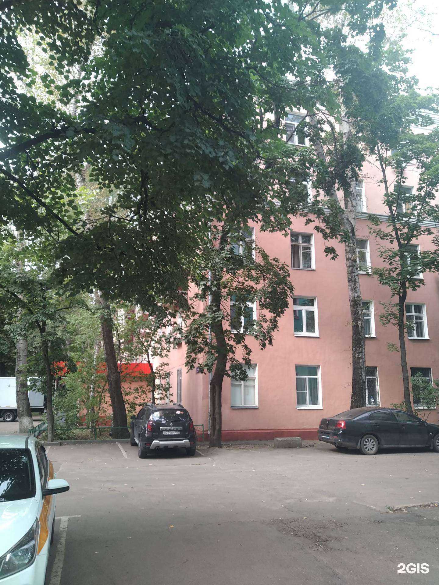 Отзывы на компанию Fix-quick в Люберцах c фото - фотография 2 из 2