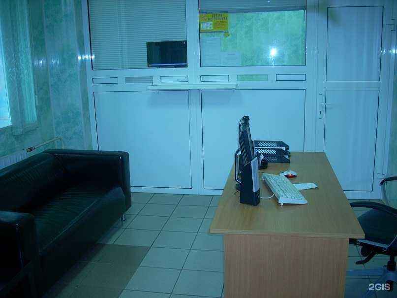 Отзывы на компанию Ломбард Партнер в г. Первоуральск c фото