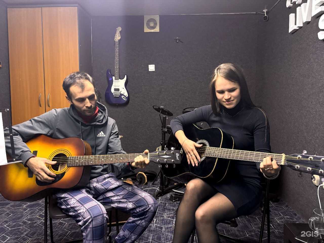 Отзывы на компанию Школа по обучению игре на гитаре в Уфе c фото