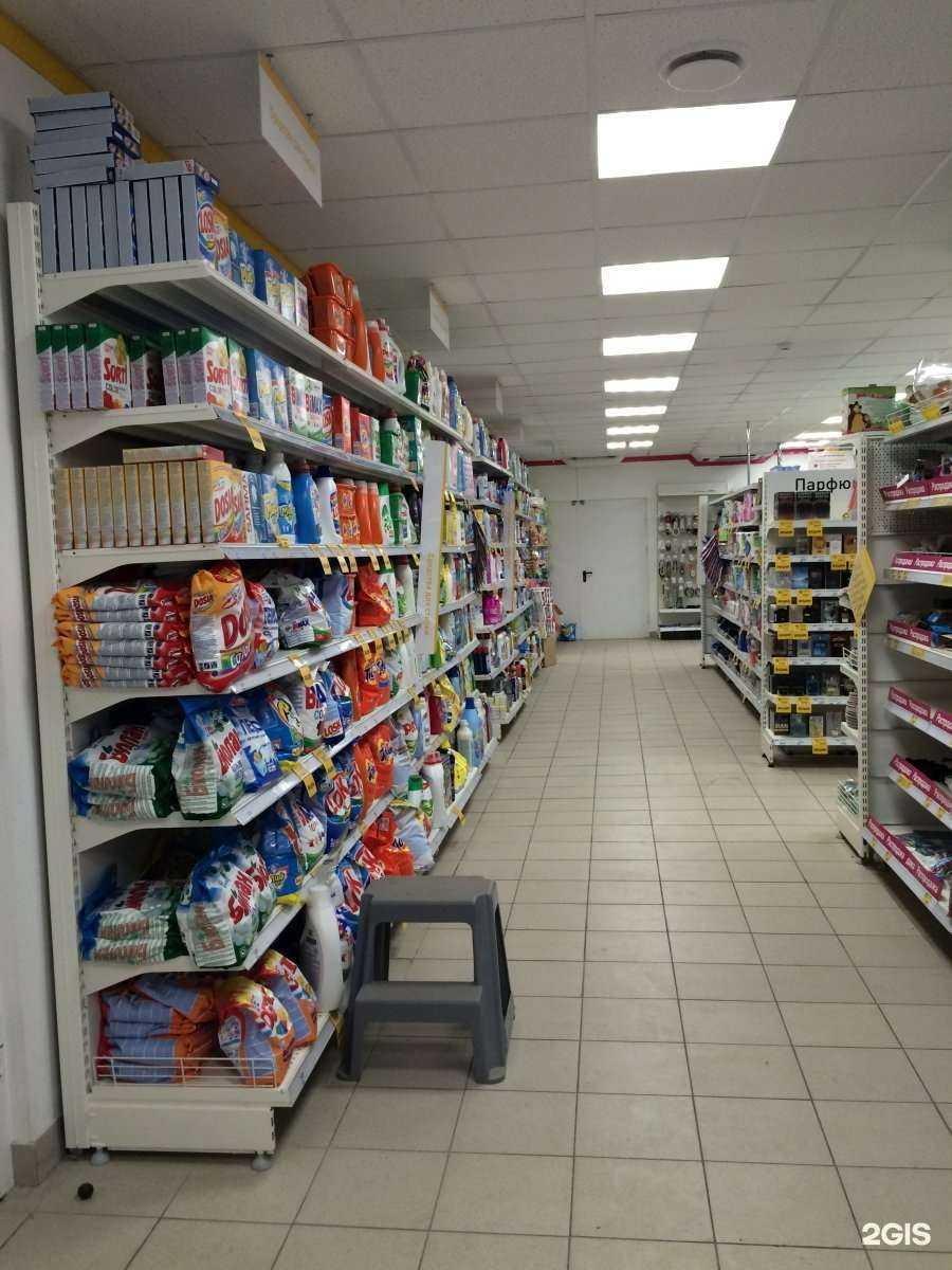 Отзывы на компанию Магнит косметик в г. Нижний Новгород c фото