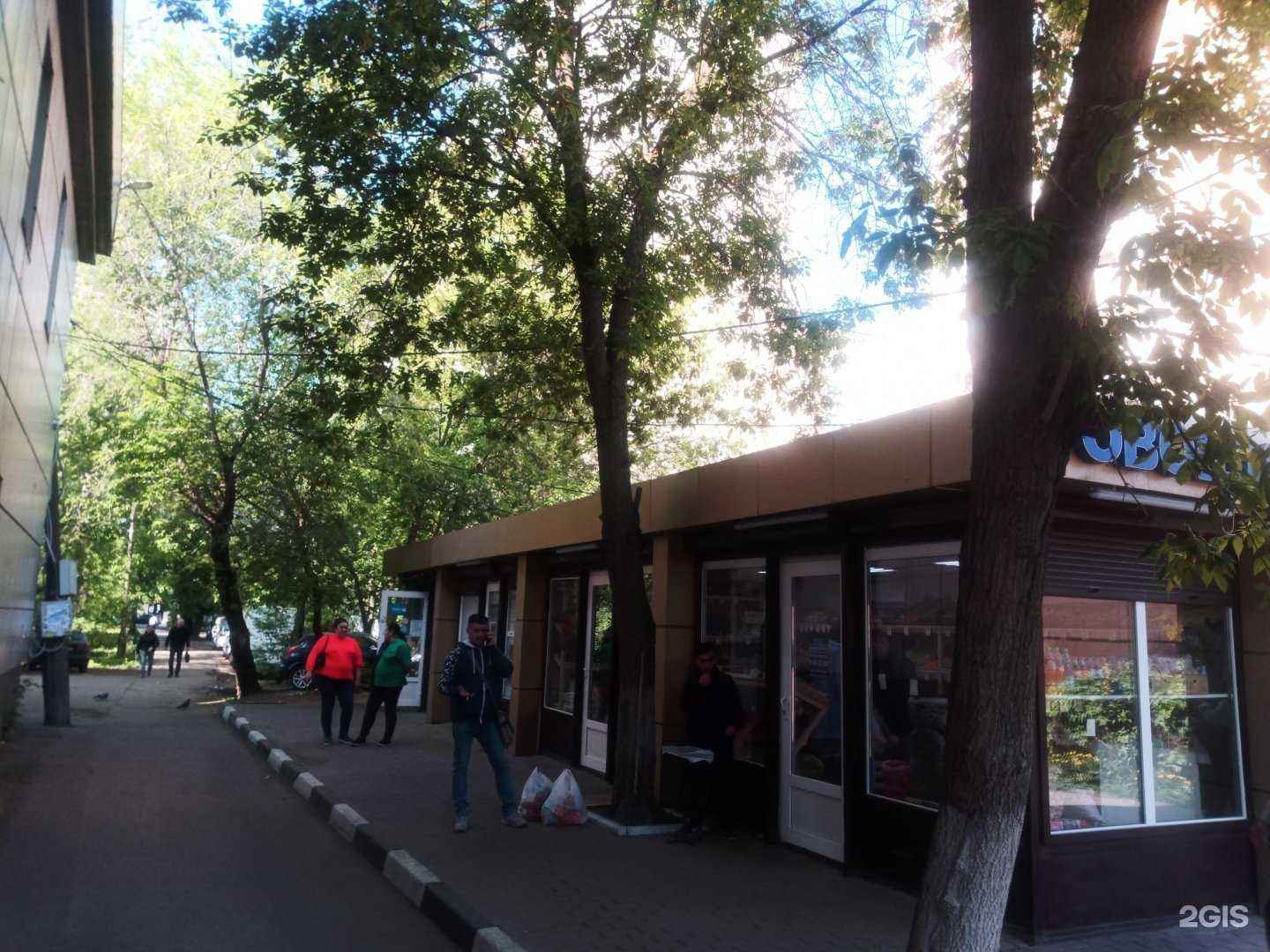 Отзывы на компанию Зоомагазин в Подольске c фото - фотография 2 из 2