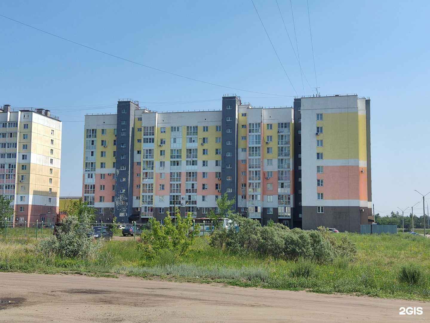 Отзывы на компанию Ps в Южноуральске c фото - фотография 2 из 2