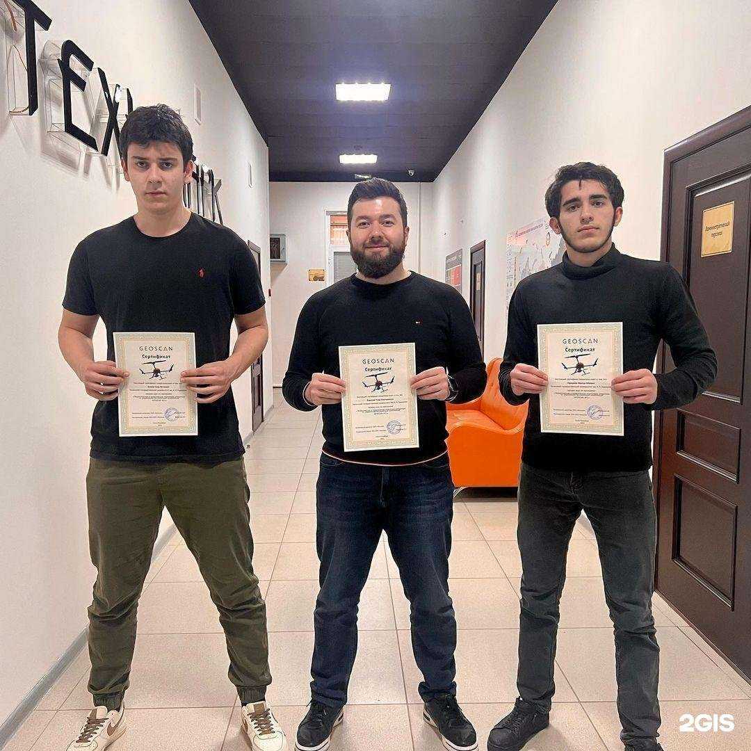 Отзывы на компанию Точка кипения в Грозном c фото