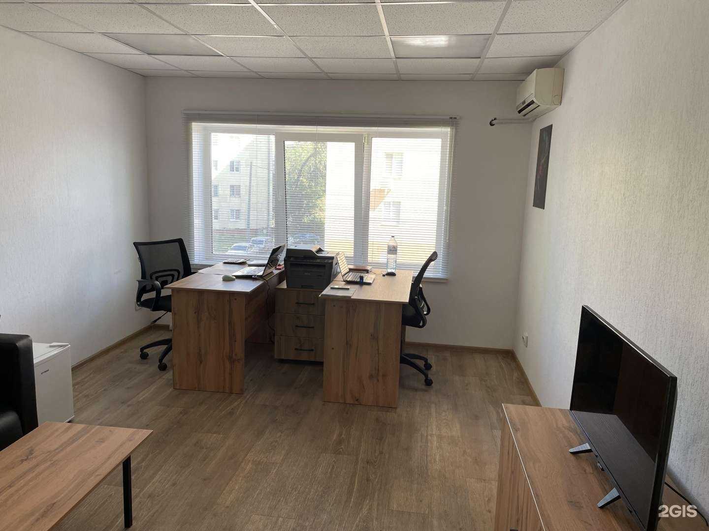 Отзывы на компанию Carex Korea в Самаре c фото