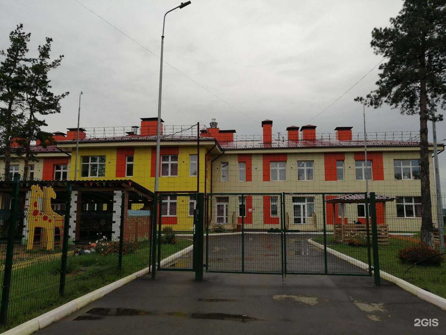 Отзывы на компанию Детский сад №36 в г. Иркутск c фото