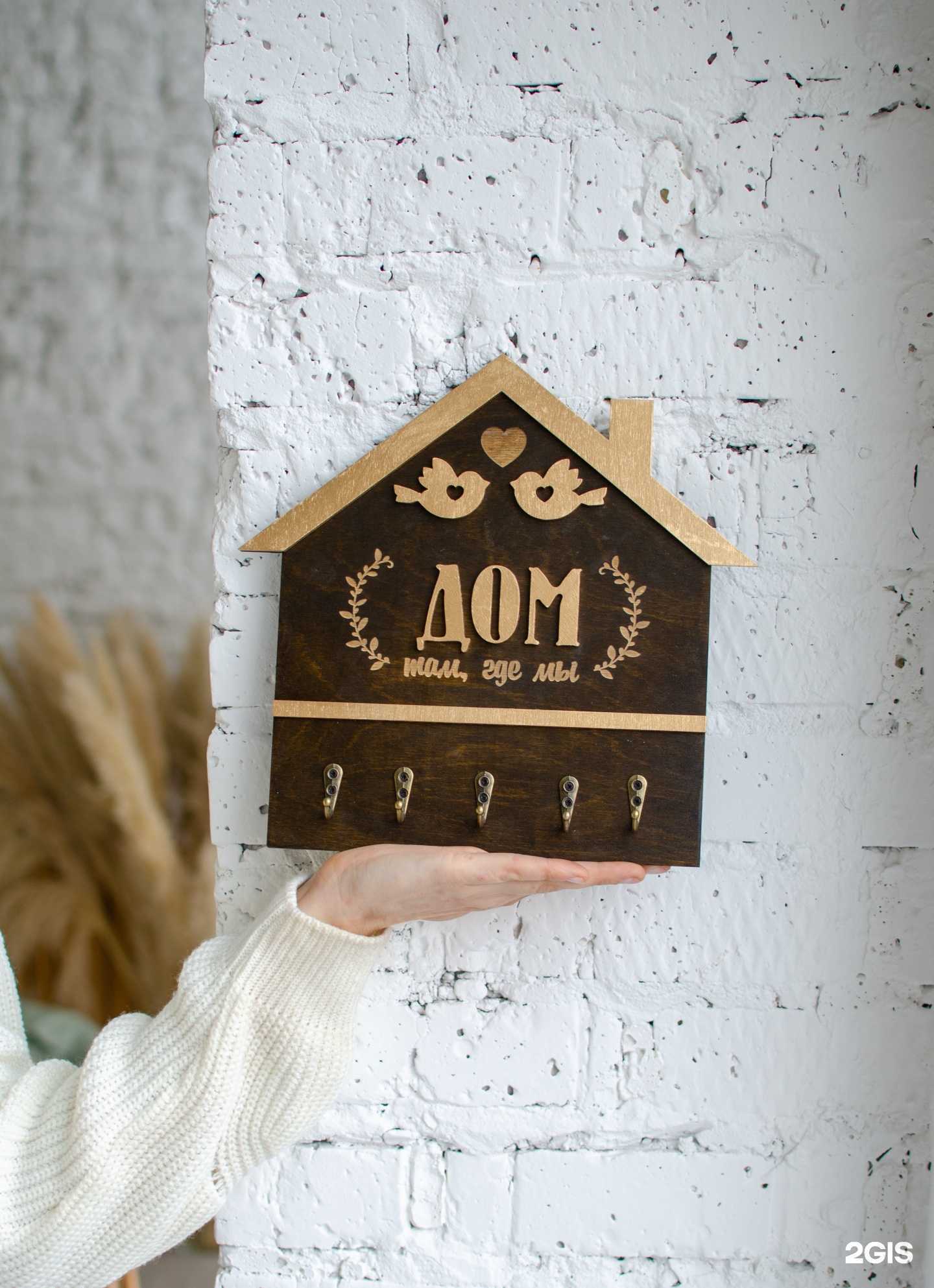 Отзывы на компанию Виньетка в Новосибирске c фото