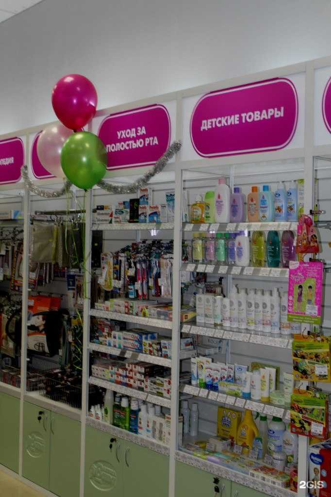 Отзывы на компанию Вита Норд в Архангельске c фото