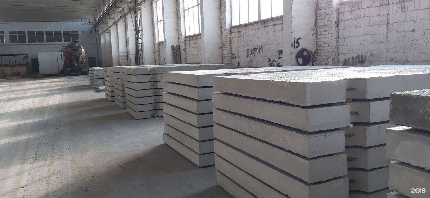 Отзывы на компанию ГлавЭнерго-ЖБИ в Краснодаре c фото