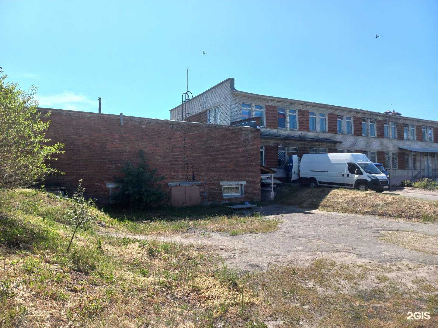 Отзывы на компанию Почтa России в Димитровграде c фото - фотография 2 из 2