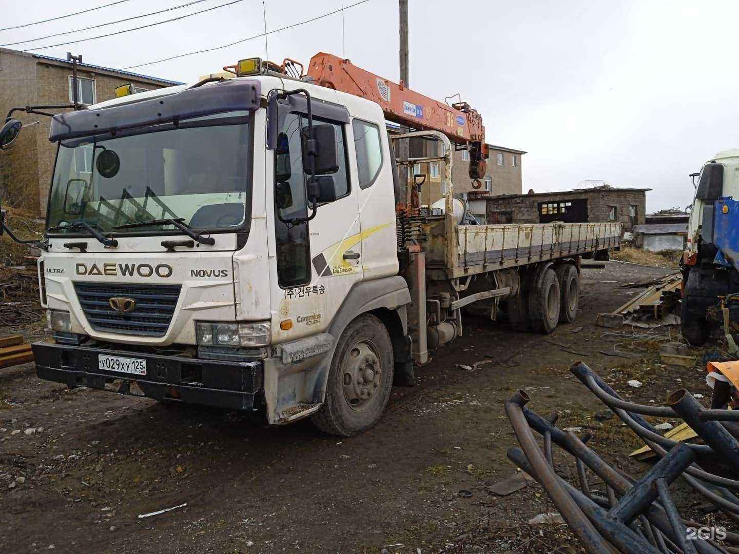 Отзывы на компанию Развитие в Петропавловске-Камчатском c фото