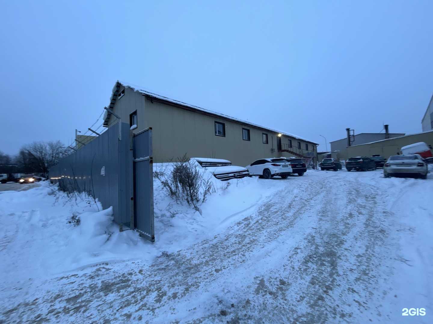 Отзывы на компанию Фабрика Уюта в Старой Купавне c фото - фотография 2 из 2