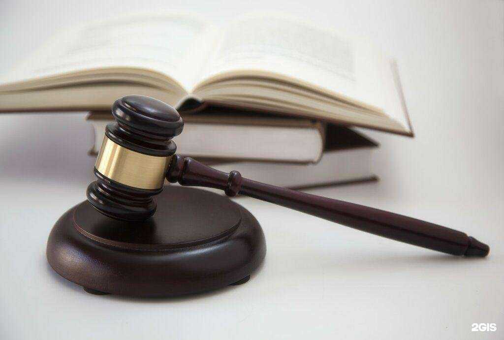 Отзывы на компанию Юридический кабинет в Пензе c фото