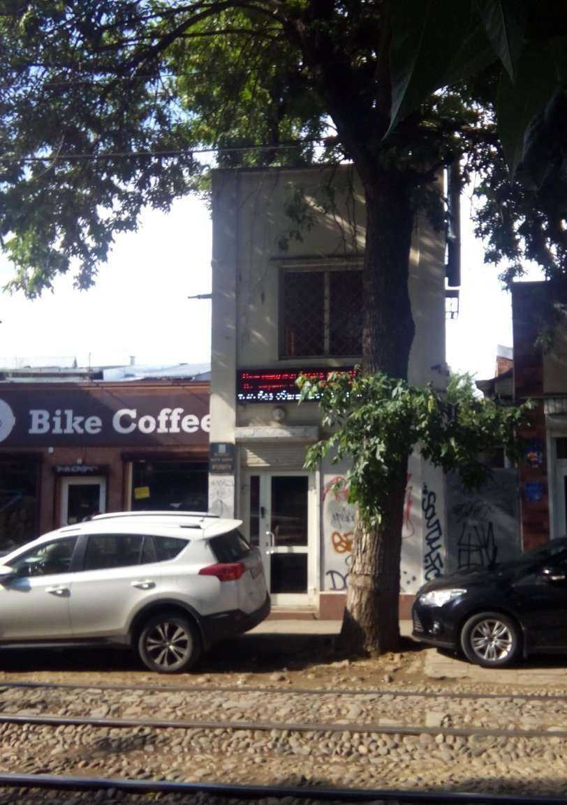 Отзывы на компанию Rail bottle shop в Краснодаре c фото - фотография 2 из 2