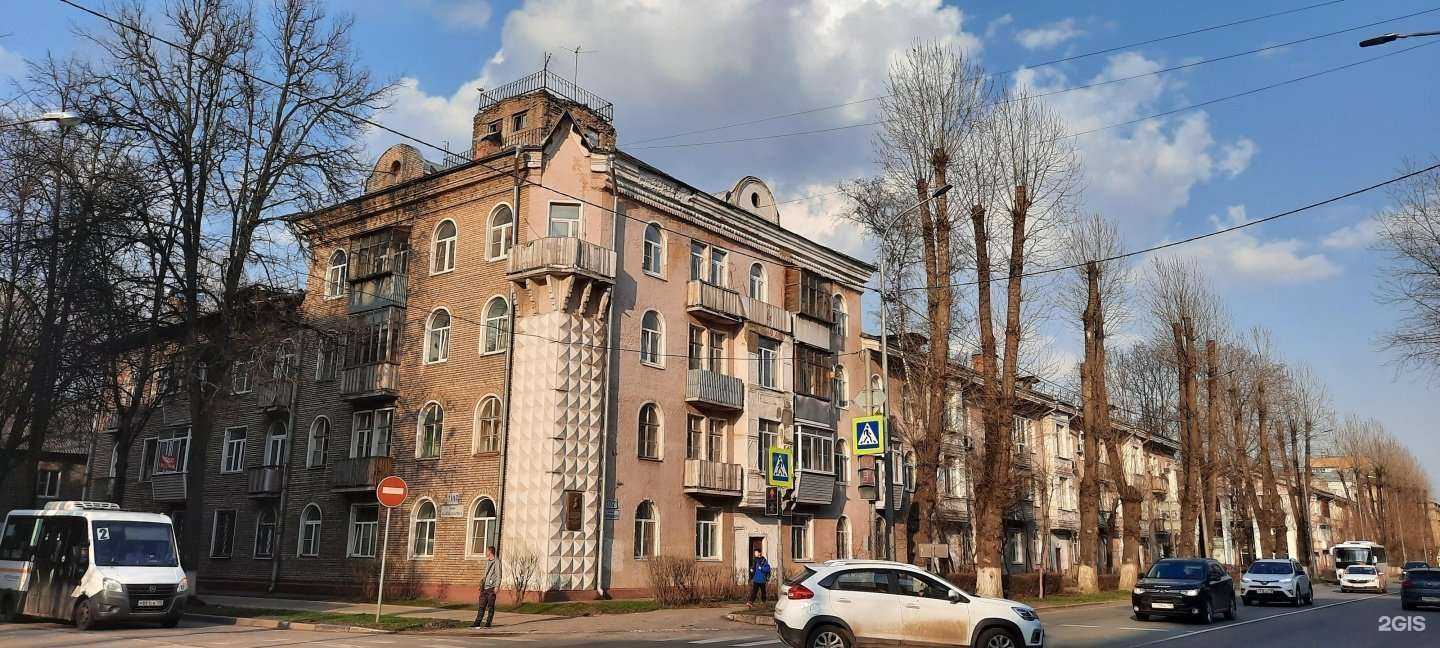 Отзывы на компанию Язь в Королёве c фото - фотография 2 из 2