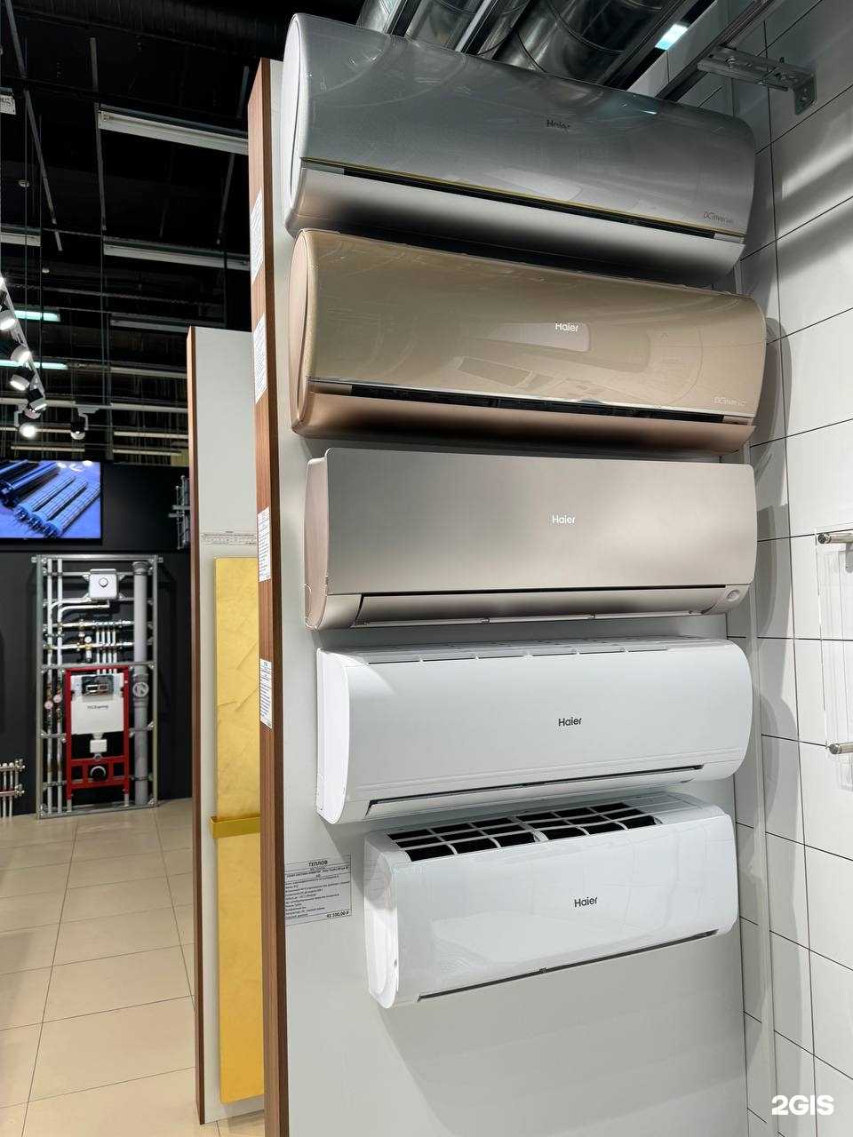 Отзывы на компанию Теплов в Твери c фото