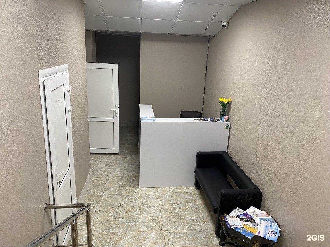 Отзывы на компанию Art Dent в г. Екатеринбург c фото