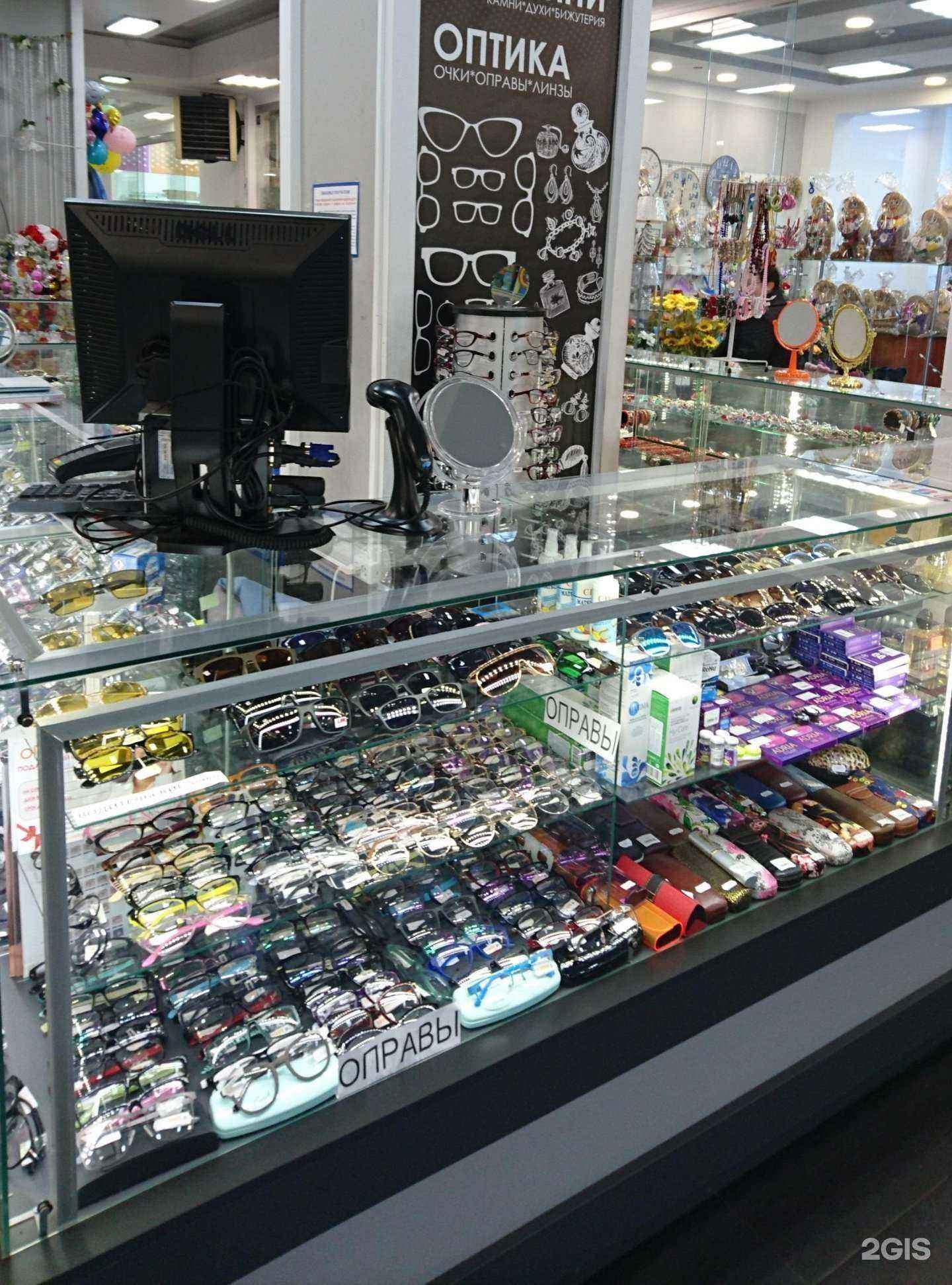 Отзывы на компанию Оптика.39 эконом в Калининграде c фото
