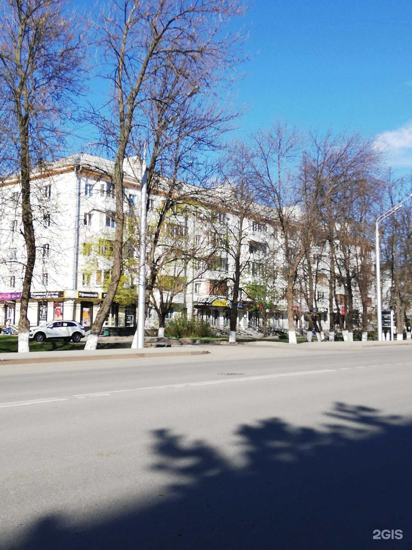 Отзывы на компанию G. shop в Уфе c фото - фотография 2 из 2