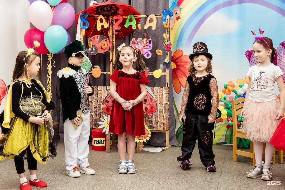 Отзывы на компанию British nursery school в Хабаровске c фото