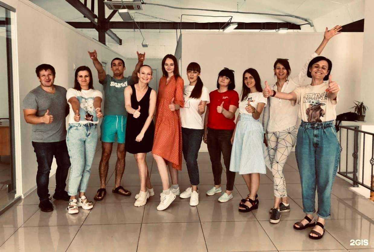 Отзывы на компанию BBmap  в г. Новосибирск c фото