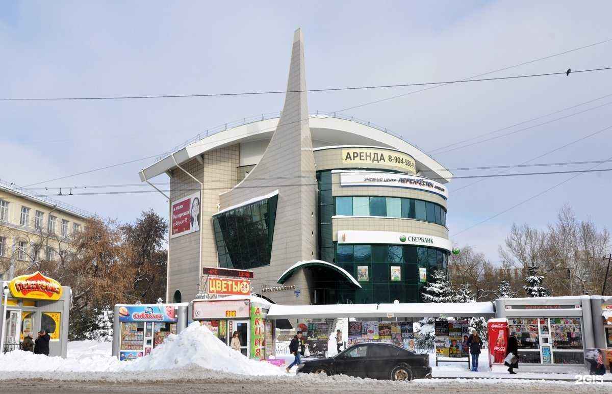 Отзывы на компанию Перекрëсток в Омске c фото - фотография 2 из 2