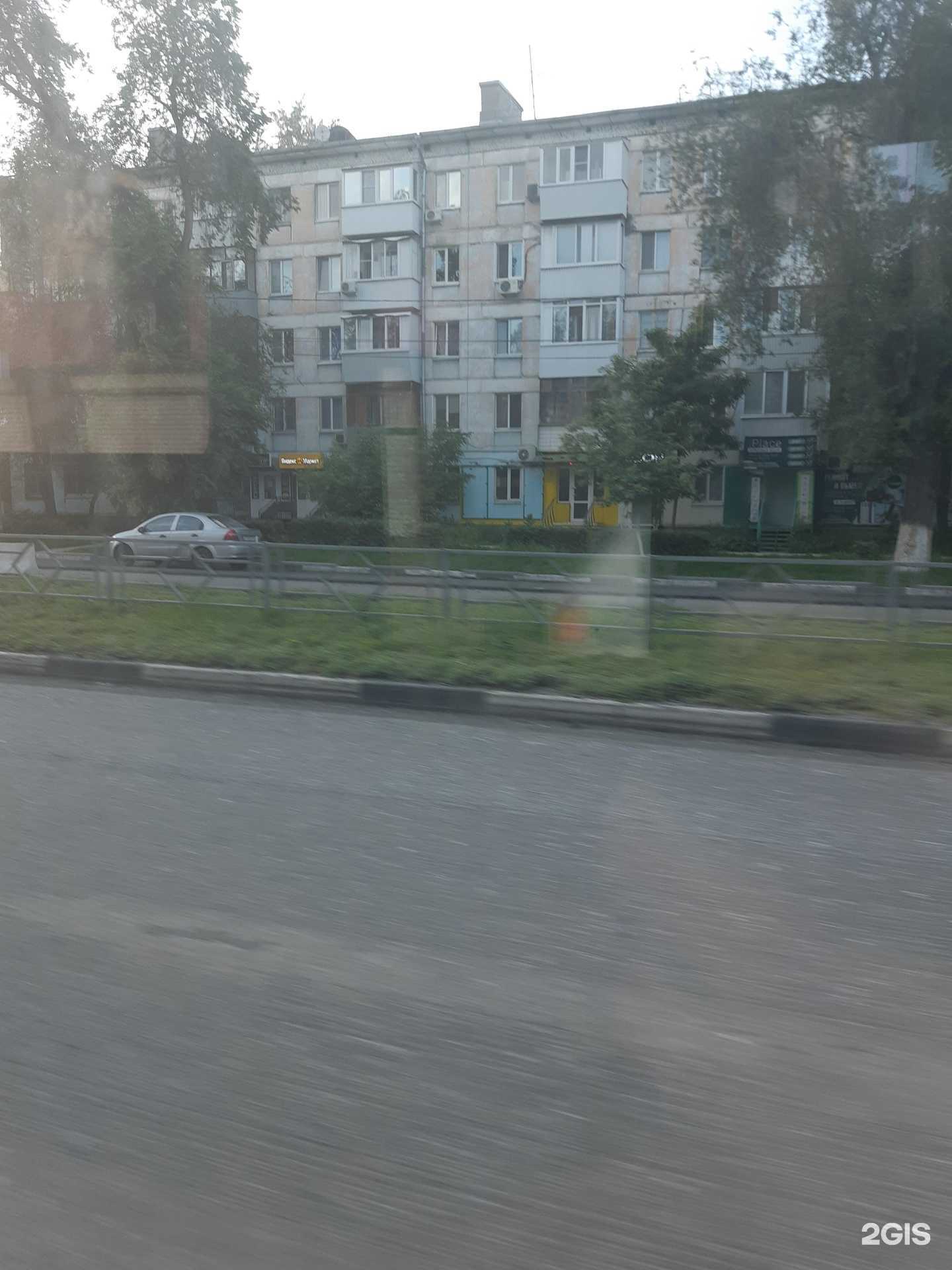 Отзывы на компанию Legend в г. Самара c фото