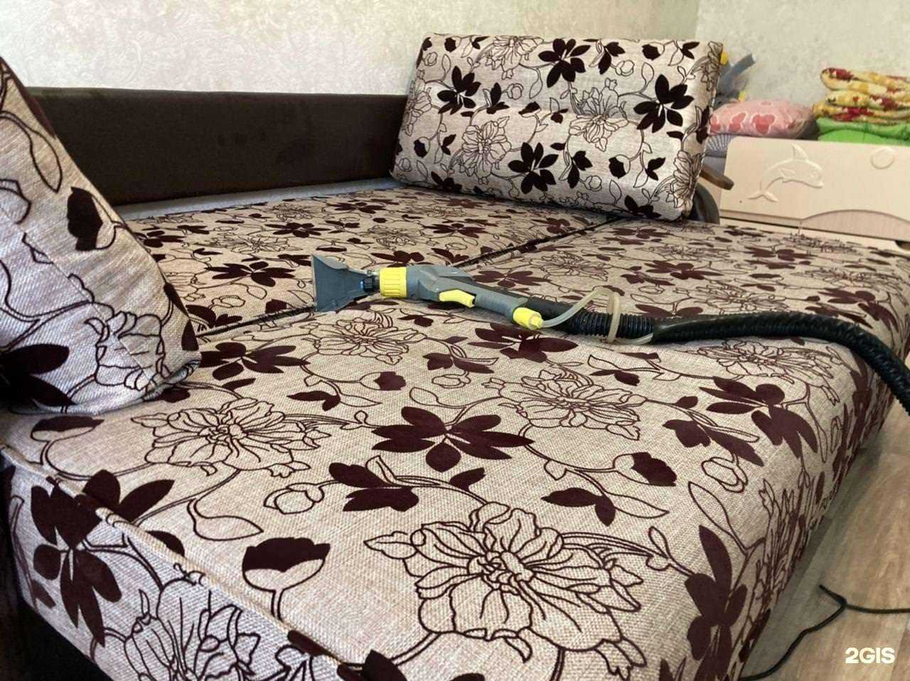 Отзывы на компанию Kleany в г. Коломна c фото