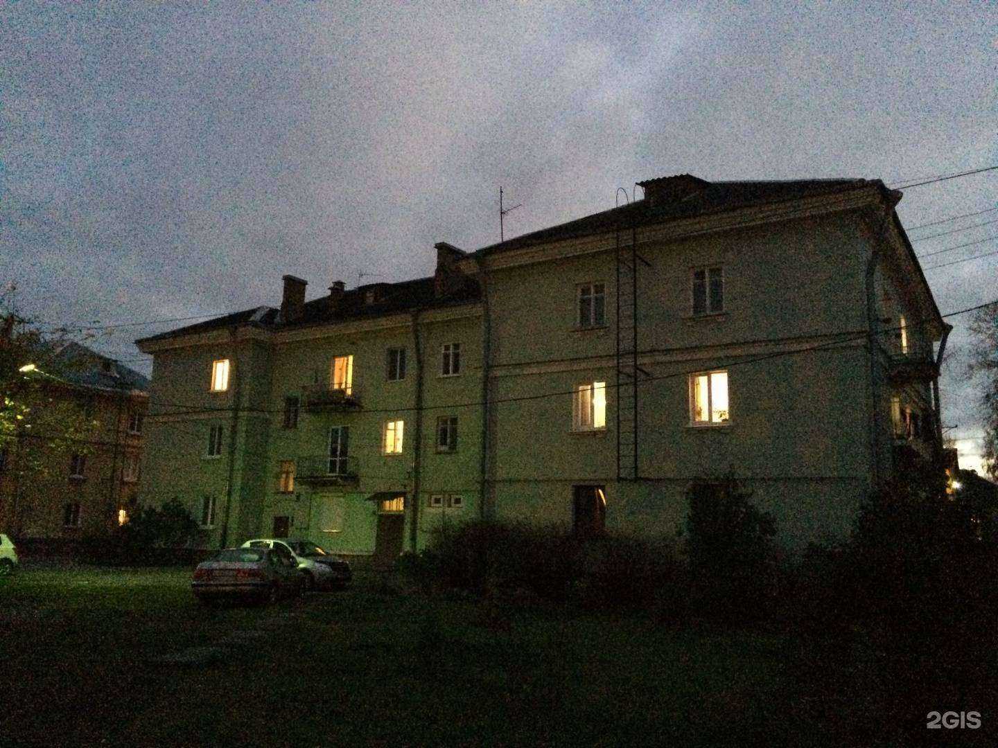 Отзывы на компанию Делис в Кировске c фото - фотография 2 из 2