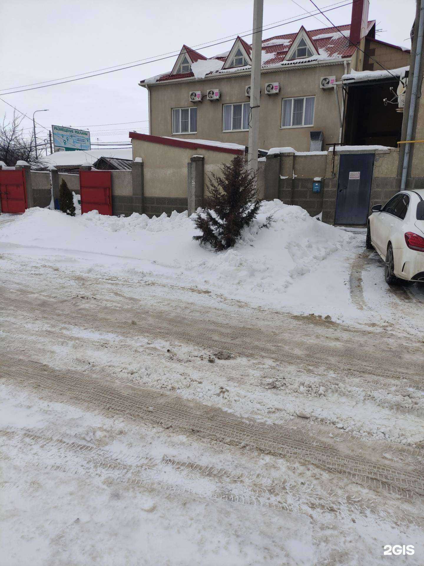 Отзывы на компанию Parallel в Волгограде c фото - фотография 2 из 2