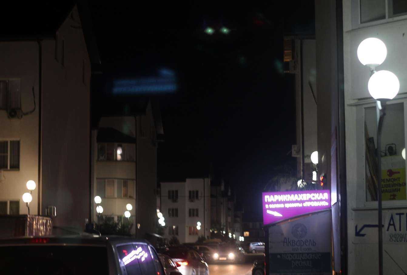 Отзывы на компанию Московская в Краснодаре c фото - фотография 2 из 2