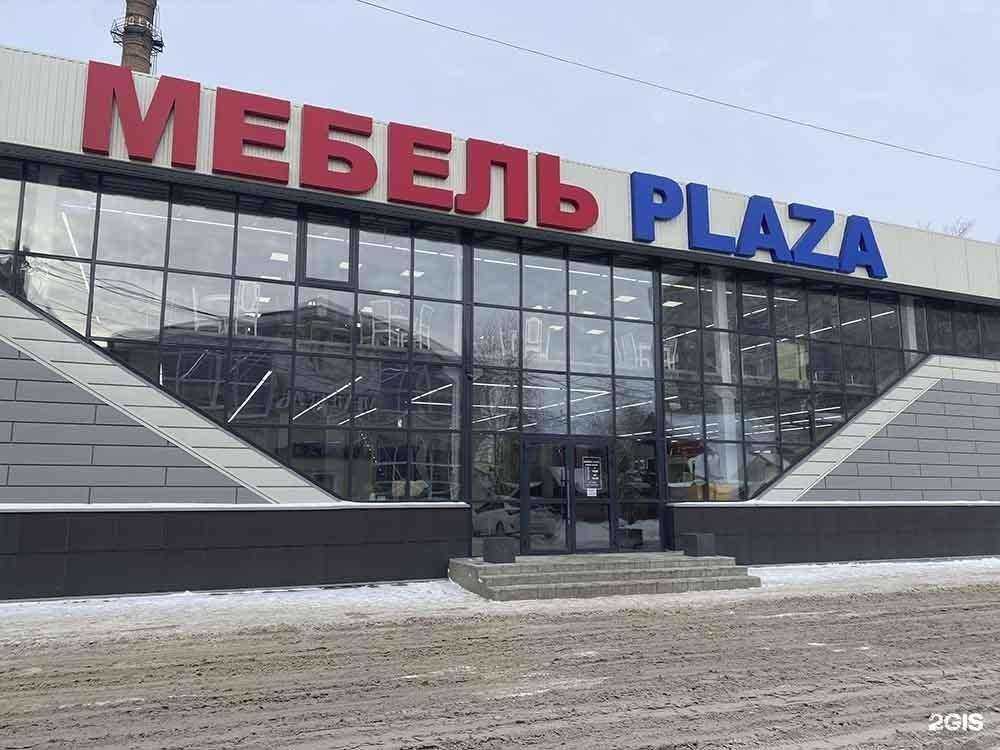 Отзывы на компанию DaVita-мебель в г. Омск c фото