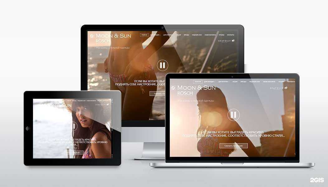 Отзывы на компанию АйСи Графикс в Тюмени c фото