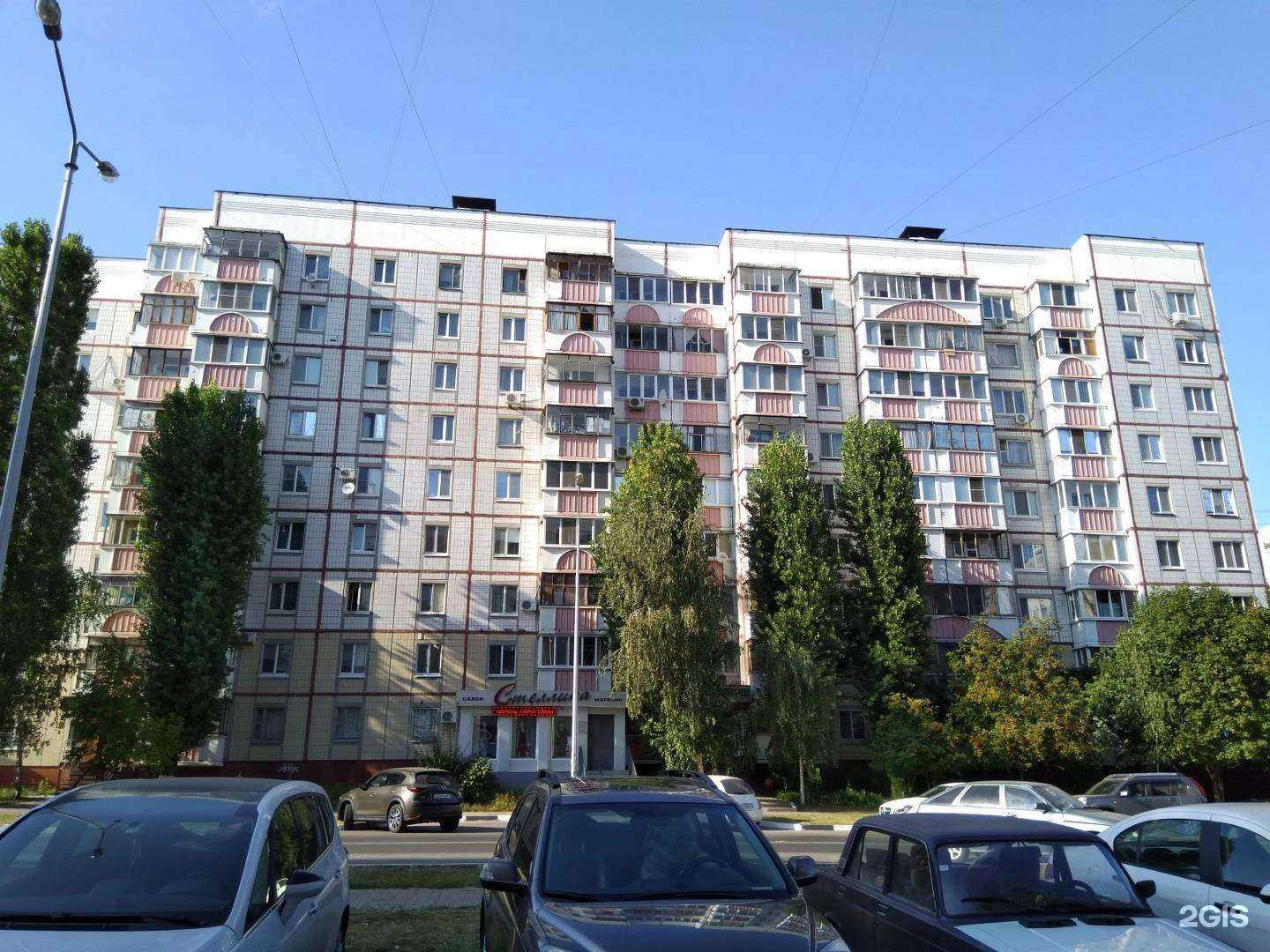 Отзывы на компанию Борода в Белгороде c фото - фотография 2 из 2