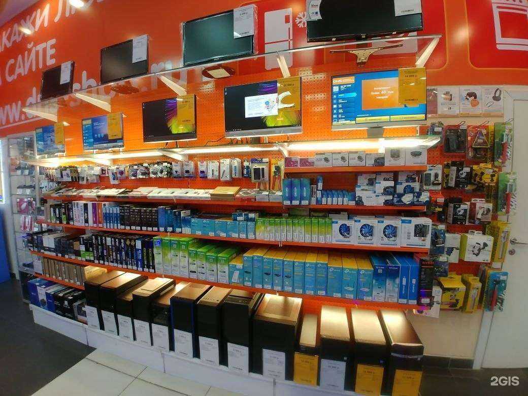 Отзывы на компанию DNS в г. Сургут c фото