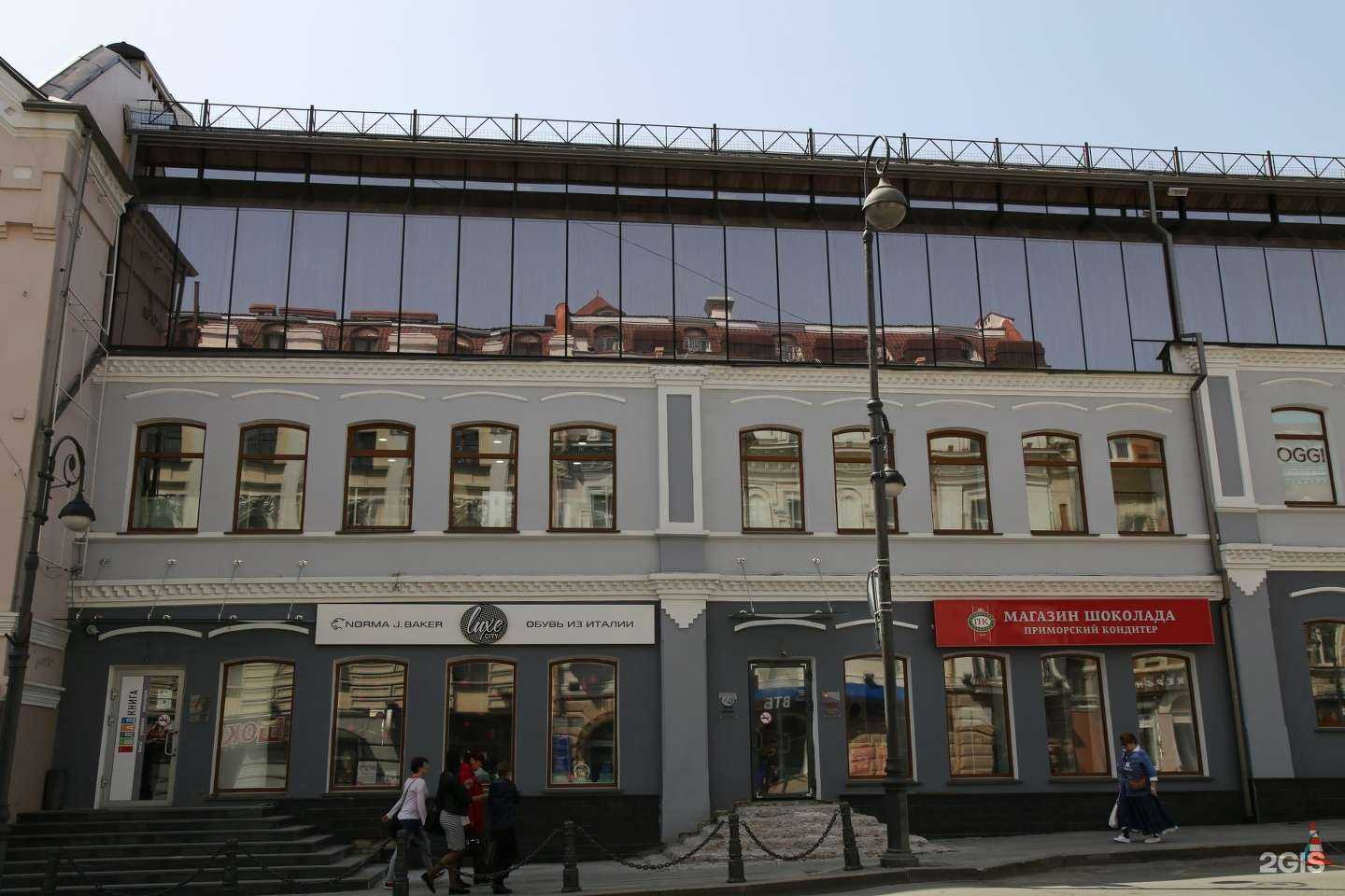 Отзывы на компанию Золотая Русь в г. Владивосток c фото