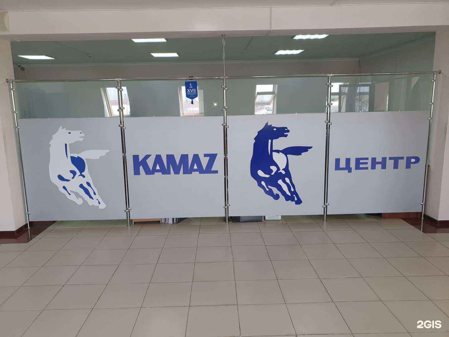 Отзывы на компанию Камаз Центр в г. Грозный c фото