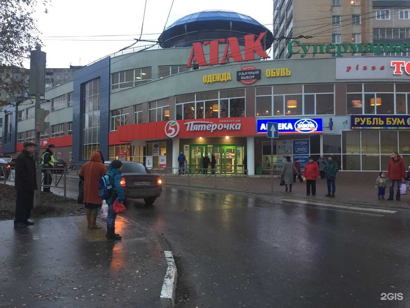 Отзывы на компанию Ролл-сервис в Рязани c фото - фотография 2 из 2