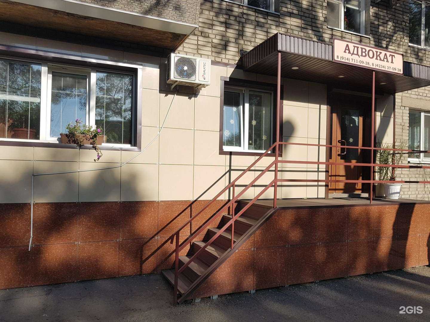 Отзывы на компанию Адвокатский кабинет Корнецкой И.Г. в г. Уссурийск c фото