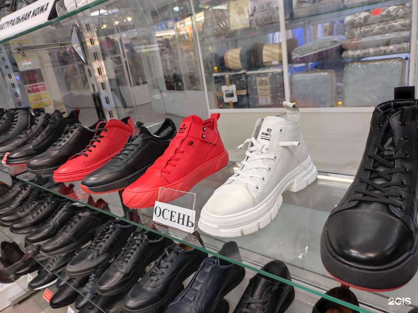 Отзывы на компанию Kent в Миассе c фото