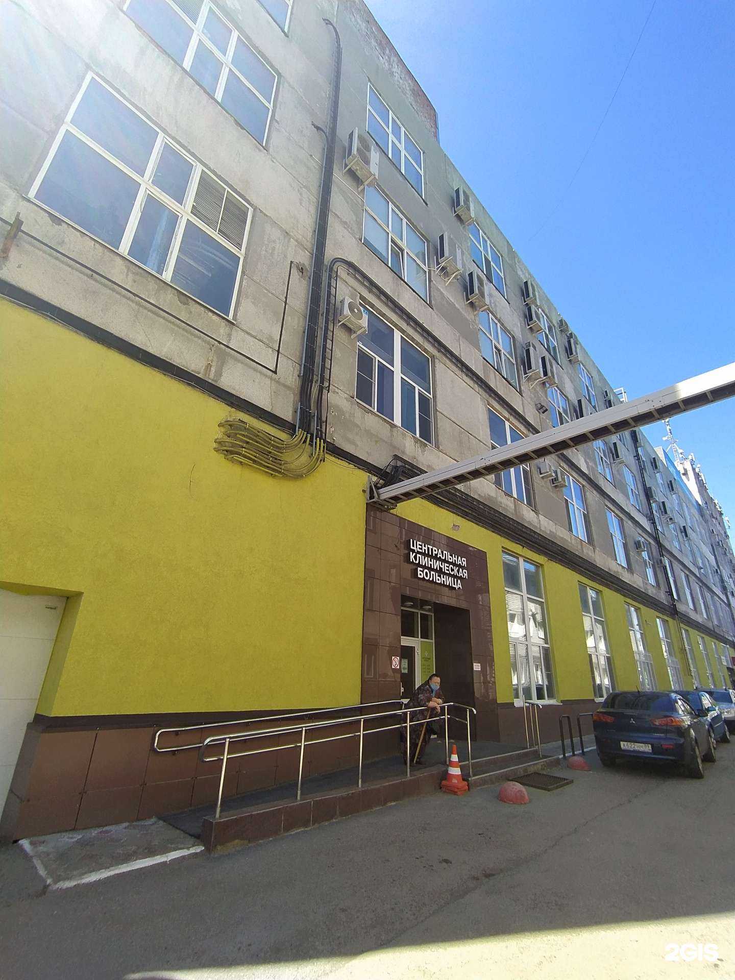 Отзывы на компанию Охрана труда в Омске c фото - фотография 2 из 2