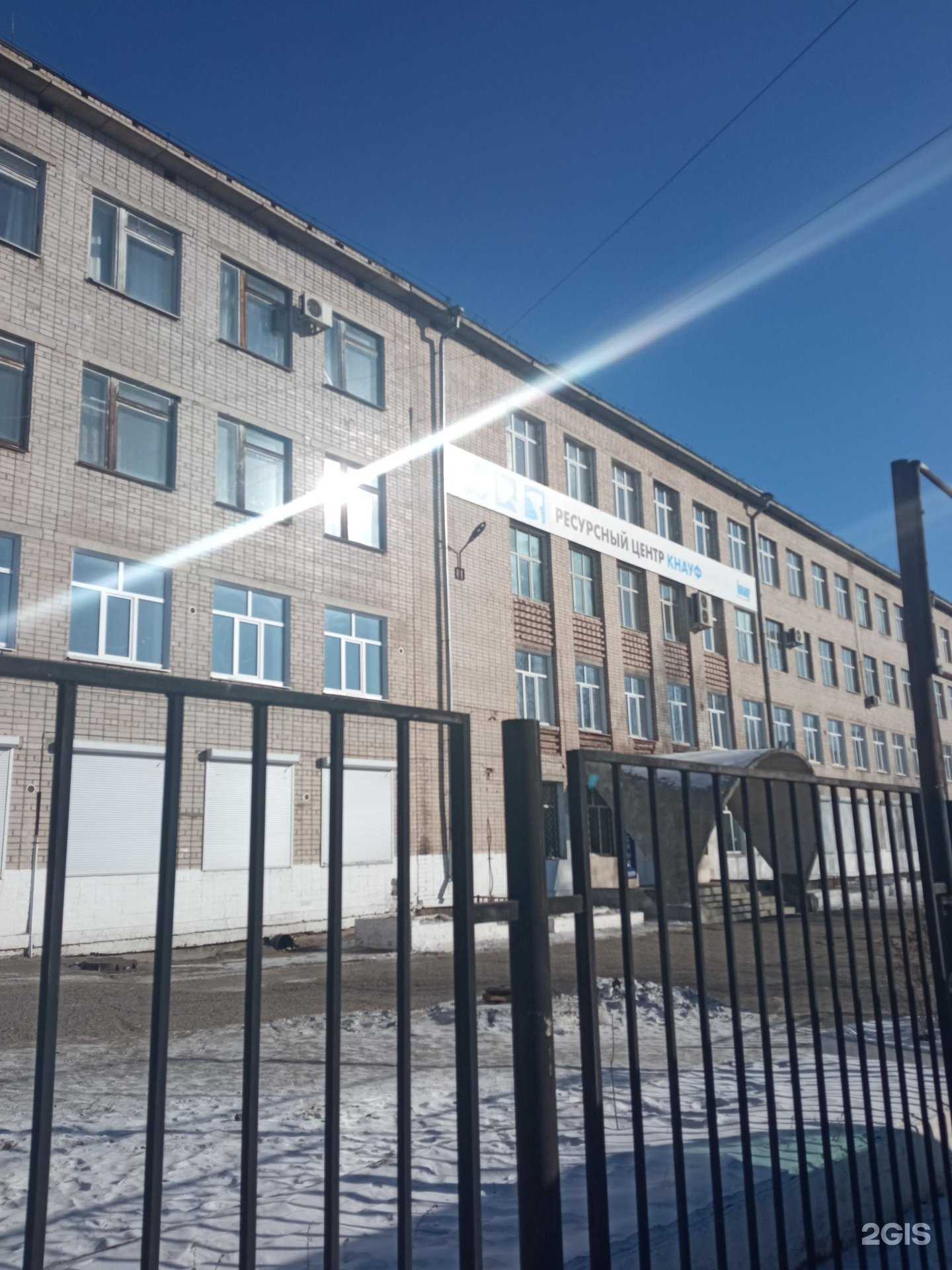 Отзывы на компанию Читинский техникум отраслевых технологий и бизнеса в Чите c фото